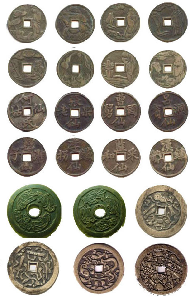 中国古代钱币(一)