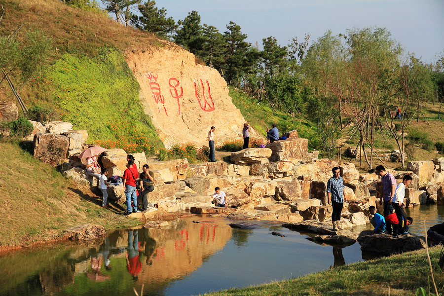 辽宁 沈阳莫子山公园