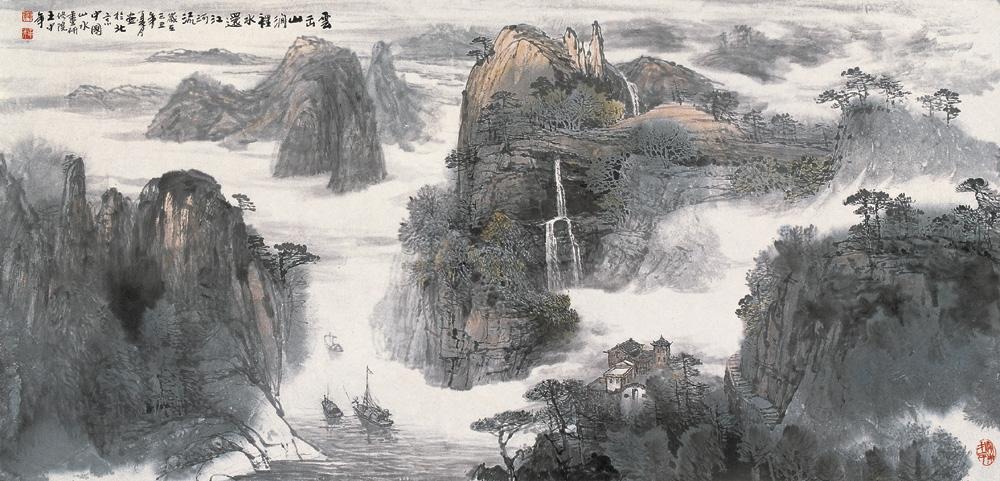 中国著名国画家---王中年山水画欣赏