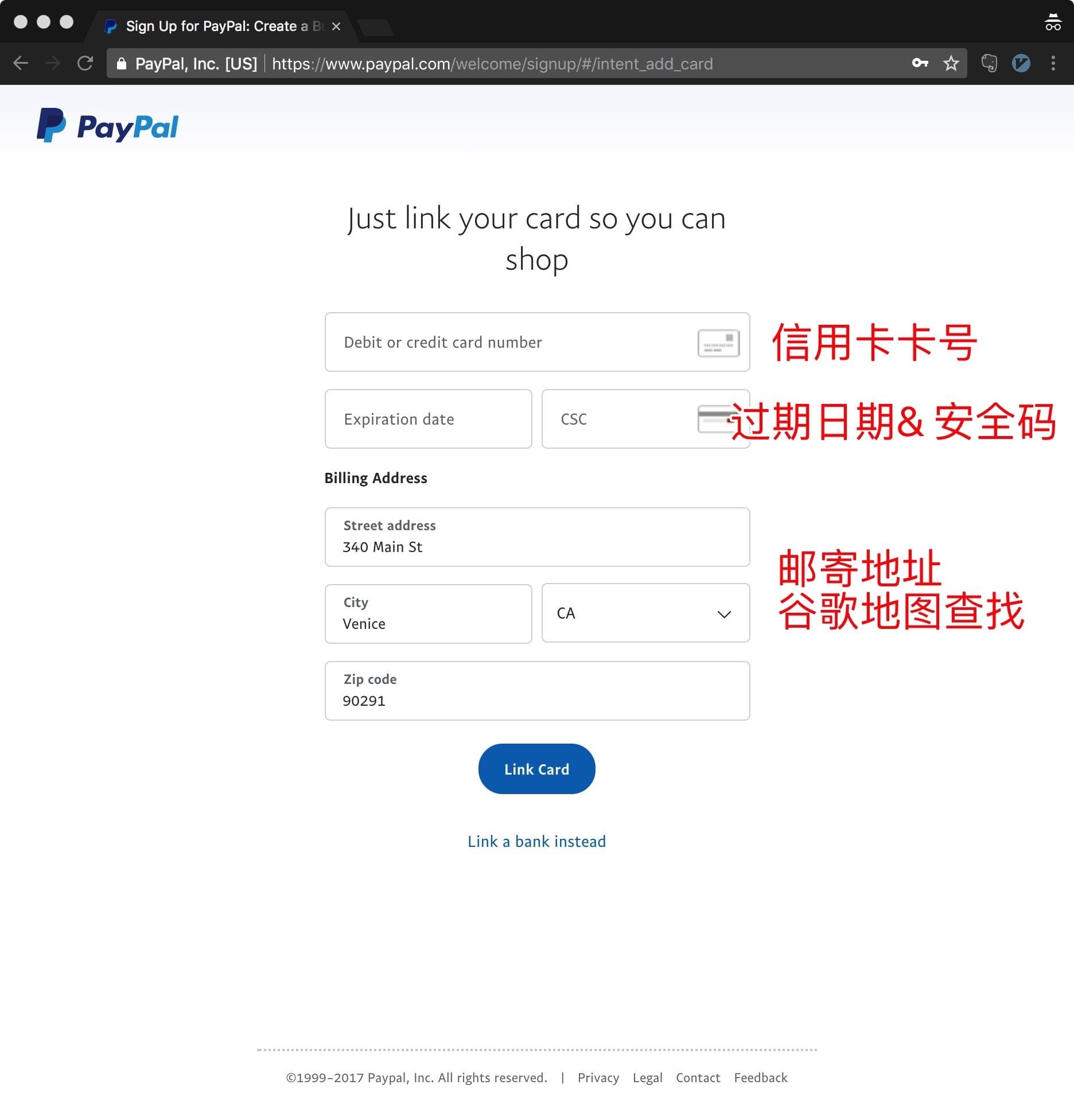 如何注册美国paypal