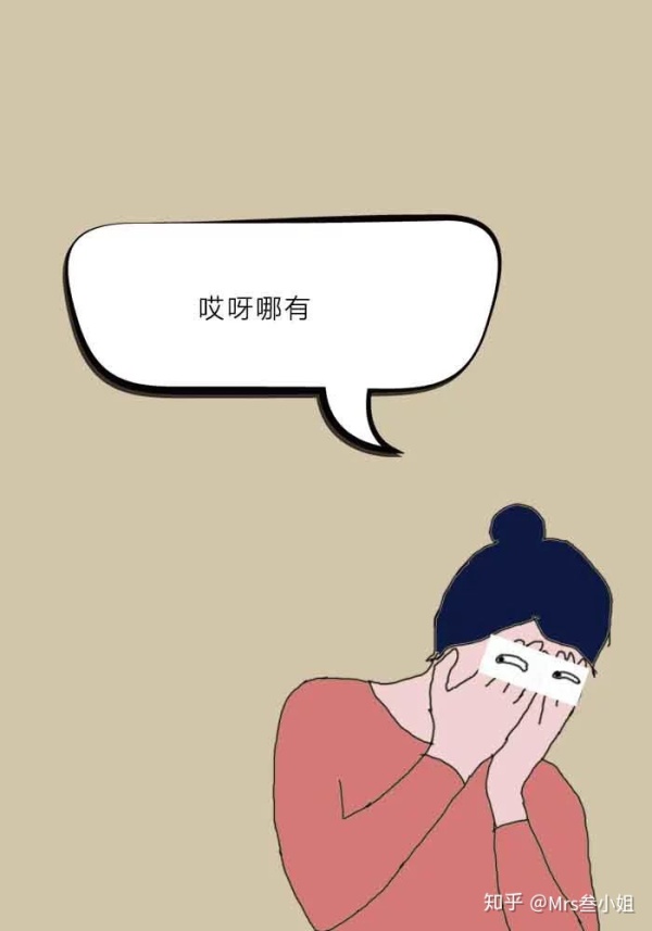 如何界定虚伪为什么人们普遍讨厌虚伪