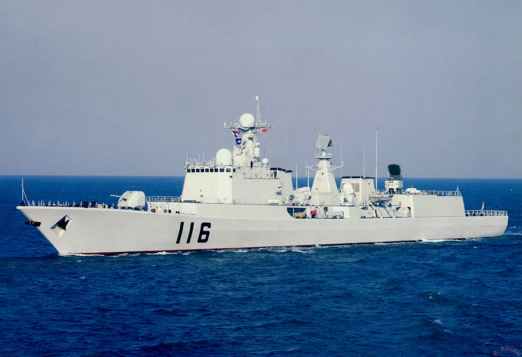 中国人民解放军海军主要作战舰艇简介(二)【图文】