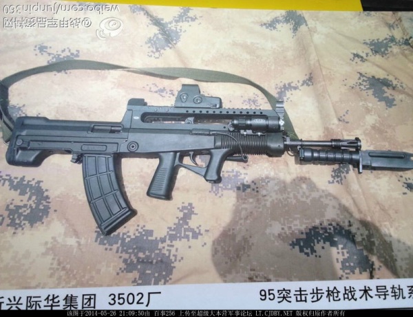 请分析一下中国95与美国现役m系列步枪差异为什么95看上去似乎比m4差